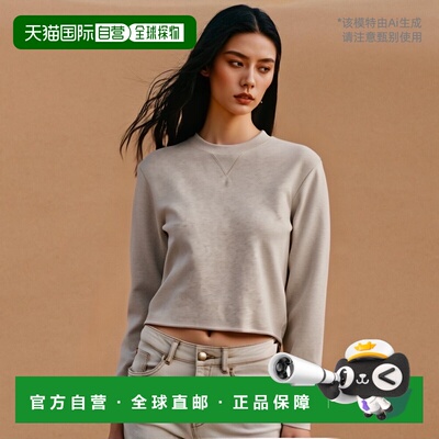 香港直邮A.P.C. 女士针织毛衣 COHCMF27965PAA SS2025 白色 Sweat