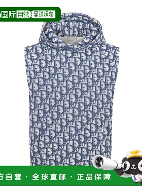 香港直邮Dior Dior Oblique 无袖连帽卫衣 483J647A0907迪奥