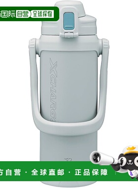 【日本直邮】象印 运动型水壶 保冷大容量 2.06L灰色 SD-BE20-HA