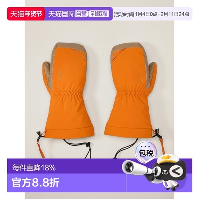 欧洲直邮Arc'teryx 始祖鸟 FISSION SV MITTEN 连指手套防风保暖