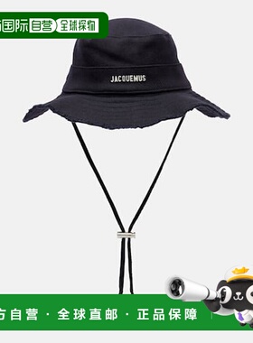 1h可退 香港直邮Jacquemus 女士 Artichaut 棉帆布渔夫帽