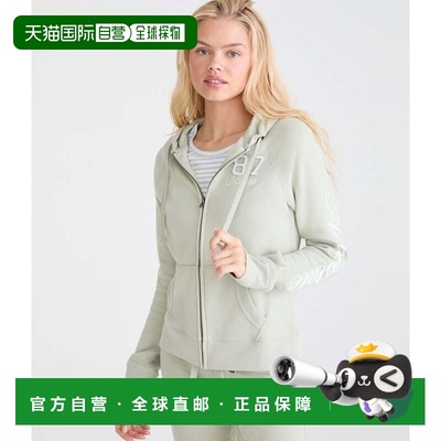 自营Aeropostale 87 Logo Full-Zip Hoodie - olive 182 美国奥莱