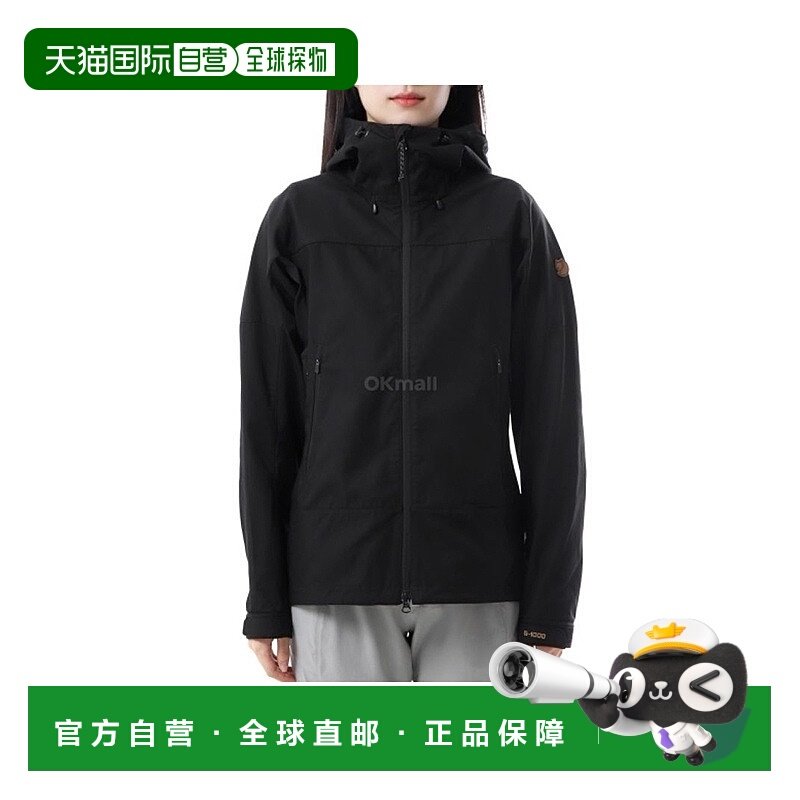 韩国直邮Fjallraven北极狐户外防风耐磨外套轻量女单层夹克86131,户外/登山/野营/旅行用品,软壳衣,淘宝优惠券,粉丝福利购,淘宝优惠卷