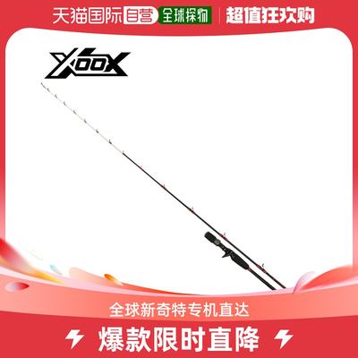 日本直邮船竿 XOOX 章鱼游戏 Egi 180