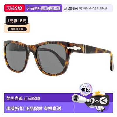 自营Persol 中性大号方形太阳镜 PO3313S 108/48 Caffe 55mm - 10