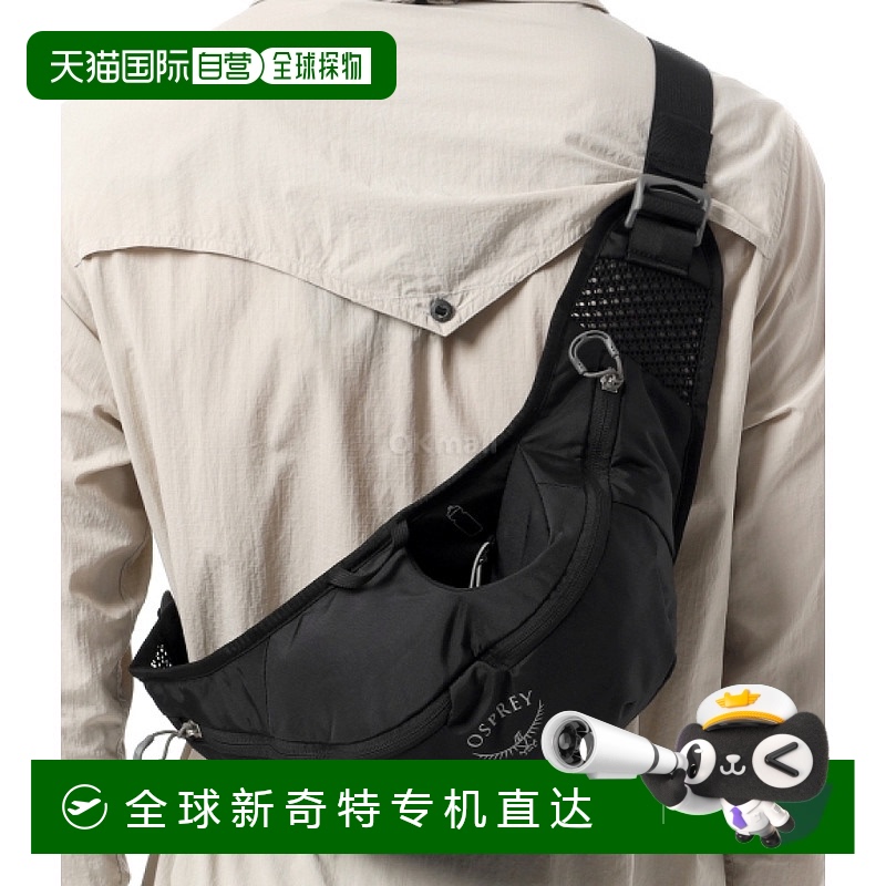 ɫ 2L ֱOSPREY Savu 22LŮͽɽ380.95Ԫ(88VIP 95)