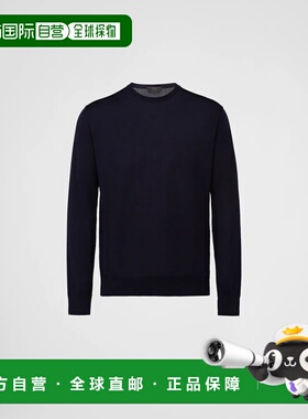 1h可退 欧洲直邮PRADA 普拉达 26春夏 UMM984_C5W_F0SVF_S_OOO 男