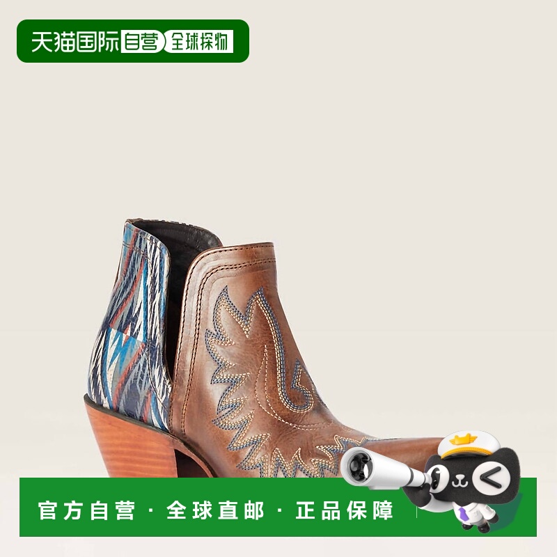 自营 ariat女士 Dixon Chimayo 西部靴（火红棕褐色和海军蓝） -