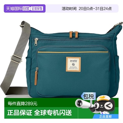 【日本直邮】[Anello Grande] A4 多功能收纳单肩包 CINNAMON GTM