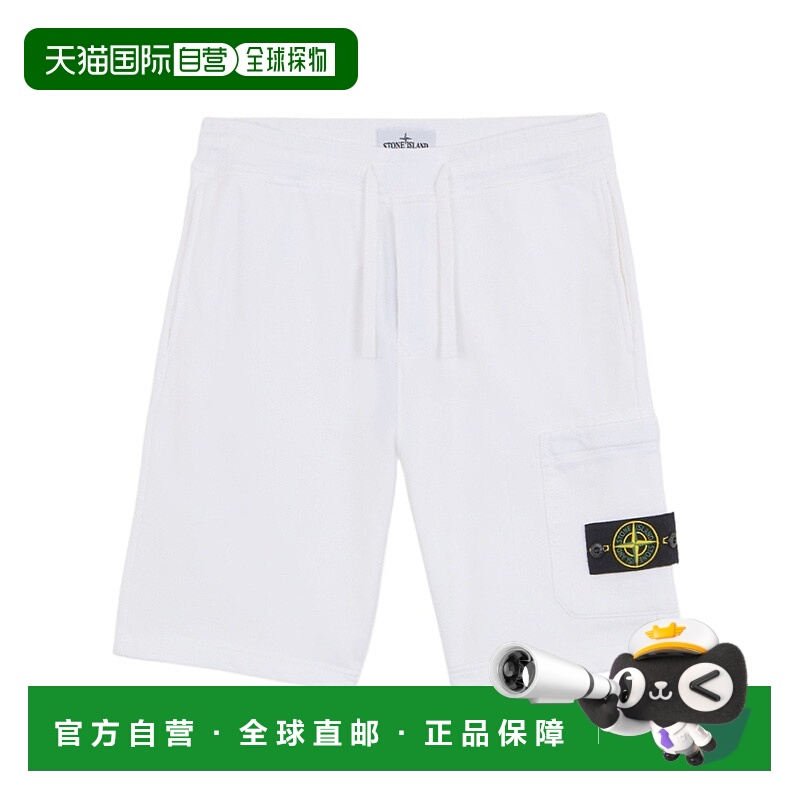 香港直邮STONE ISLAND 男士短裤 K2S156200011S0051V0001