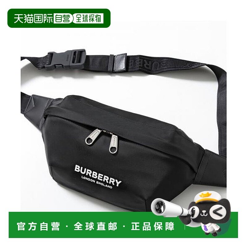 日本直邮 BURBERRY 身体包 MD SONNY PN9 [8049095]斜挎包腰包