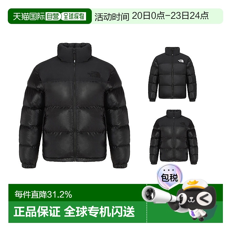 韩国直邮THE NORTH FACE北面纯色休闲百搭长袖立领棉服男NJ3NR50