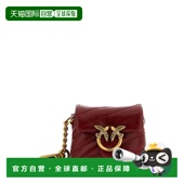 香港直邮潮奢 Puff Pinko 女士 1h可退 Bag 品高 Love AirPods保