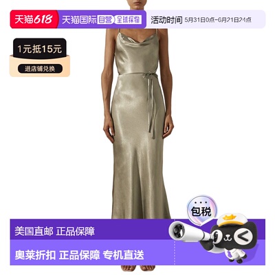 自营Shona Joy La Lune Bias Cowl Midi Dress - green 美国奥莱