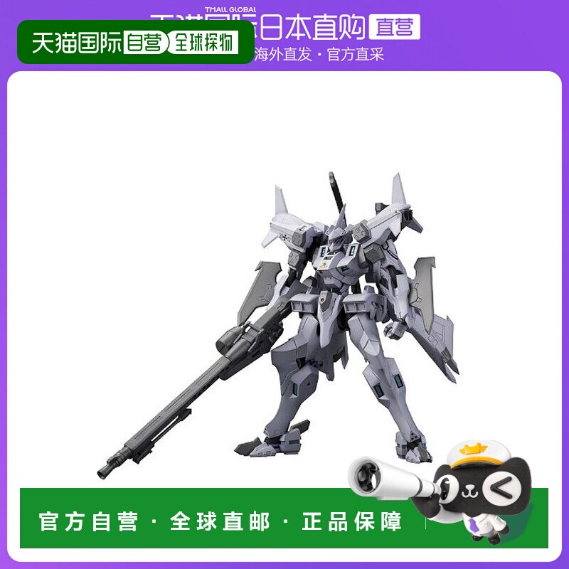 日本直邮寿屋KOTOBUKIYA Muv Luv EF 2000 台风 地狱犬