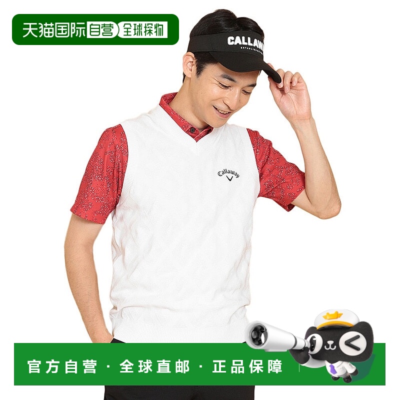 日本直邮CALLAWAY 男士高尔夫 V领针织背心 [C242191001030]