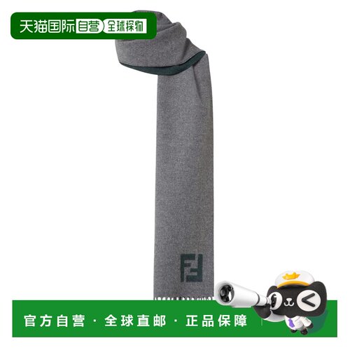 1h可退 香港直邮FENDI 男士围巾 FXS734AYBFF1TTE