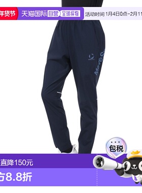 日潮跑腿DESCENTE迪桑特 男款速干弹力布长裤 Navy SST5SPZX1MB N