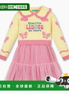 韩国直邮BENETTON儿童童装连衣裙QAOP08411YE