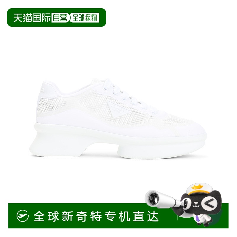 1h可退 香港直邮潮奢 Prada 普拉达 女士 波浪运动鞋 1E937NF050Y
