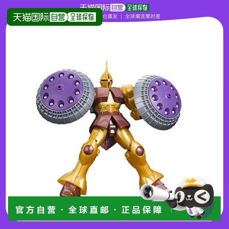 【日本直邮】Bandai万代 Gyan Gya Gyan 高达模型EXPO限定 手办 2