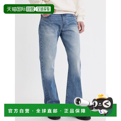 日本直邮levi’s 517 TM 靴型剪裁 中蓝牛仔裤李维斯