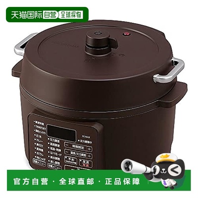 【日本直邮】IrisOhyama电压力锅3L 3~4人预约功能可可棕PC-MA3-T