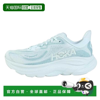 自营Hoka Clifton 10 Droplet / Druzy  1162031-DTDR Women's -