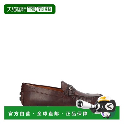 1h可退 香港直邮潮奢 Bally 巴利 男士 乐福鞋 brown棕色 舒适时