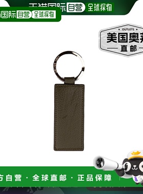 自营Neil Barrett 男士皮革钥匙扣 - 绿色 美国奥莱直发