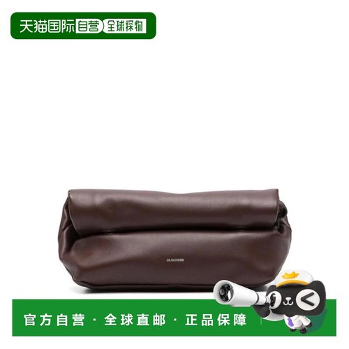 韩国直邮Jil Sander 斜挎包 J08WG0044P7218601 DOM
