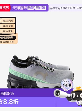 美国直邮ON RUNNING - Women Cloudmonster 2 Sneakers昂跑