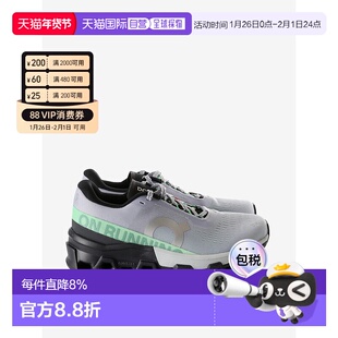 美国直邮ON RUNNING - Women Cloudmonster 2 Sneakers昂跑