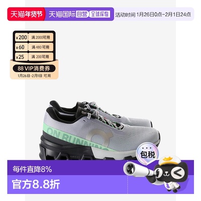 美国直邮ON RUNNING - Women Cloudmonster 2 Sneakers昂跑