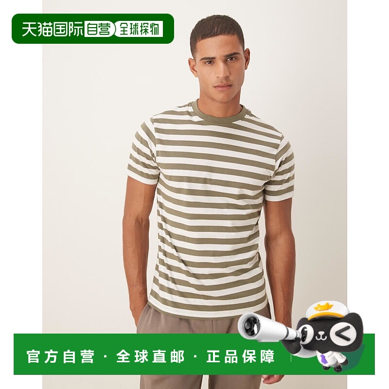 1h可退 香港直邮潮奢 ASOS 男士 设计橄榄绿本色条纹T恤  舒适时