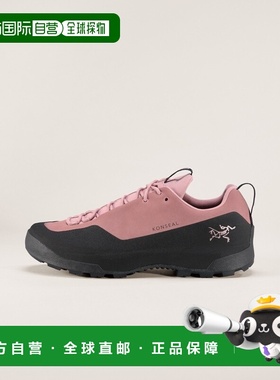 自营1h可退 欧洲直邮ARCTERYX 女士Konseal徒步鞋始祖鸟休闲鞋
