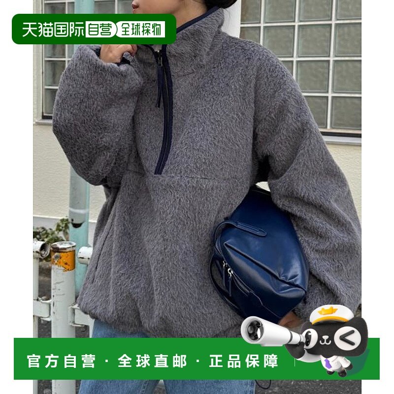 1h可退 日本直邮官方授权 CIAOPANIC TYPY 【willow】可双面穿长