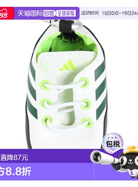 日本直邮adidas 高尔夫 Code Chaos 球盒 [JTC43-IS6266] 白色/黄