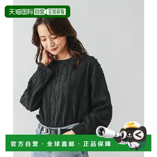 1h可退 日本直邮GLOBAL WORK 女装 3色可选 宽松版型 纵纹流苏刺T