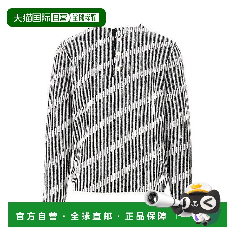 1h可退 香港直邮潮奢 Emporio Armani 安普里奥 阿玛尼 男士 斜條