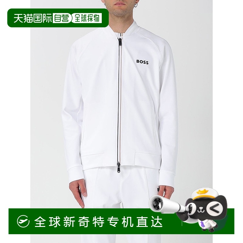 1h可退 欧洲直邮hugo boss 男士 帽衫运动夹克衫卫衣