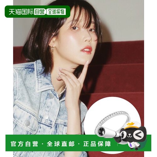 韩国直邮J.ESTINA  14K首饰品牌正品精致IU同款韩系百搭小巧戒指1