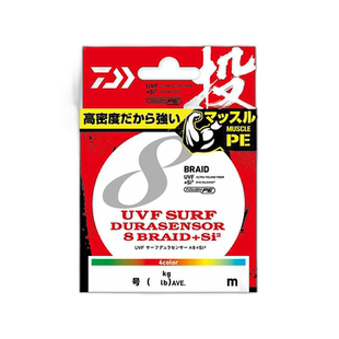 日本直邮Daiwa UVF Surf Dura 传感器 X8 + Si2 200m 2 号