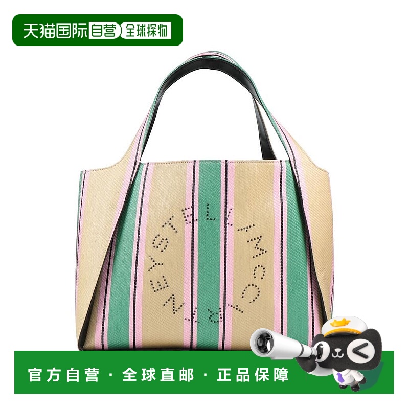 1h可退 【美国直邮】stella mccartney 女士 单肩包