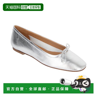自营 Aeyde Delfina Leather Flat - Silver 女鞋美国直发奥莱