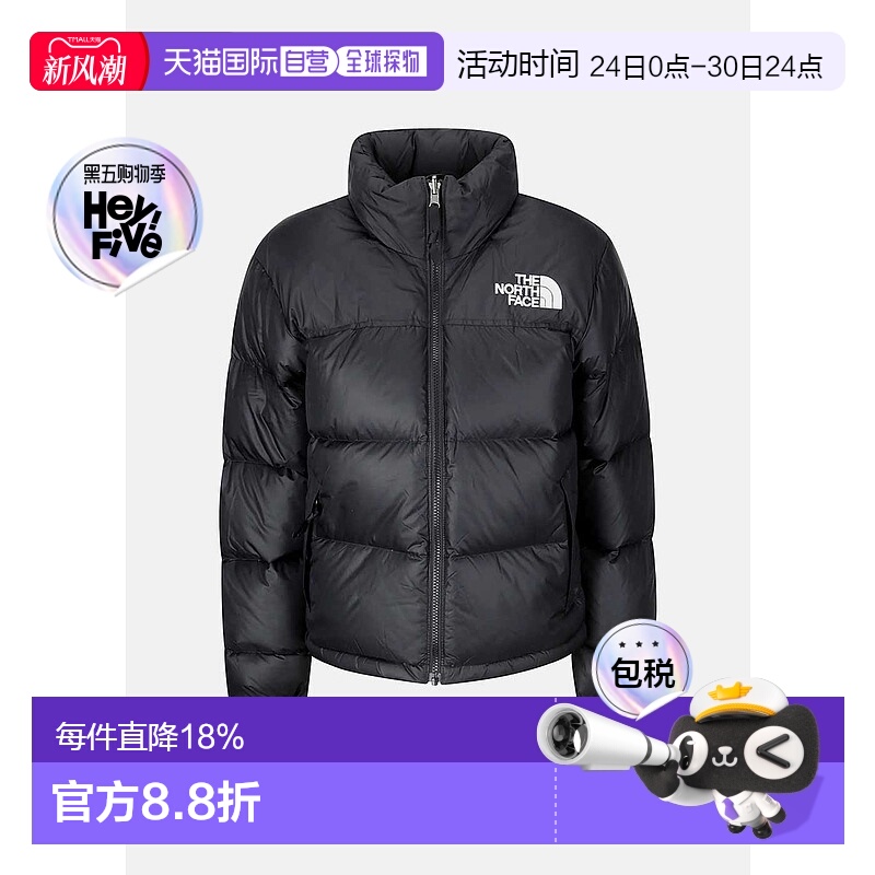 海外直邮THE NORTH FACE北面1996系列 Retro Nuptse保暖羽绒服