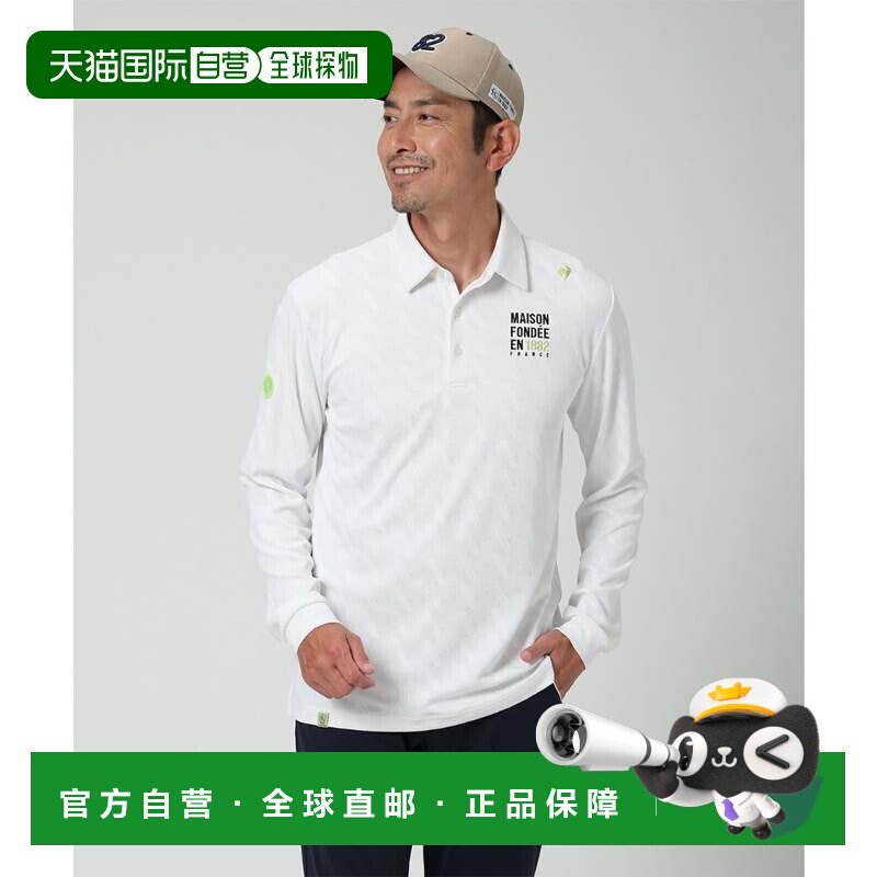 日本直邮le coq sportif 武井壮同款随机提花长袖衬衫