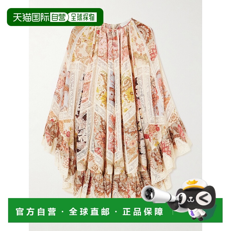 香港直邮ZIMMERMANN 女士 Daylight 飘逸蕾丝边层叠印花棉质迷你