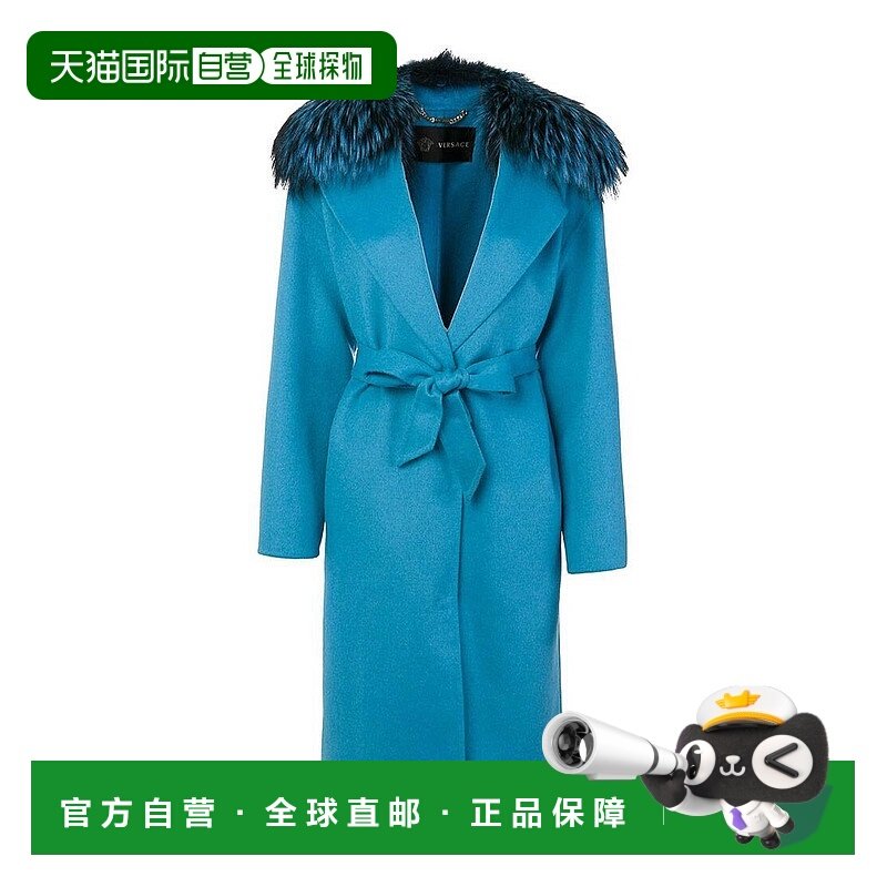 香港直邮VERSACE 女士连衣裙 A205588A77657A1450 AW2017 蓝色