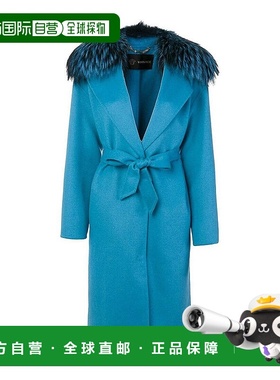 香港直邮VERSACE 女士连衣裙 A205588A77657A1450 AW2017 蓝色